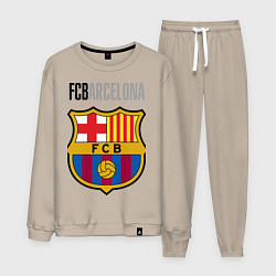Костюм хлопковый мужской Barcelona FC, цвет: миндальный