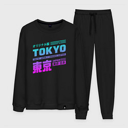Костюм хлопковый мужской Tokyo, цвет: черный