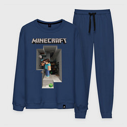 Костюм хлопковый мужской Minecraft, цвет: тёмно-синий