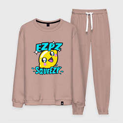 Костюм хлопковый мужской Easy Peasy Lemon Squeezy, цвет: пыльно-розовый