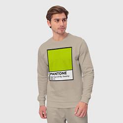 Костюм хлопковый мужской Shrek: Pantone Color, цвет: миндальный — фото 2