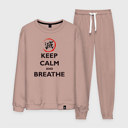 Костюм хлопковый мужской KEEP CALM and BREATHE, цвет: пыльно-розовый