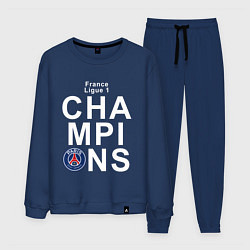 Костюм хлопковый мужской PSG CHAMPIONS, цвет: тёмно-синий