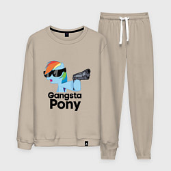 Костюм хлопковый мужской Gangsta pony, цвет: миндальный