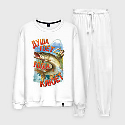 Костюм хлопковый мужской Рыбалка, цвет: белый