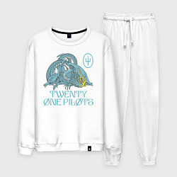 Костюм хлопковый мужской Twenty one pilots SaI Дракон, цвет: белый