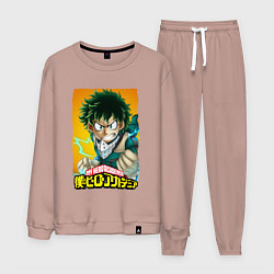 Костюм хлопковый мужской MY HERO ACADEMIA MIDORIYA IZUKU Z, цвет: пыльно-розовый