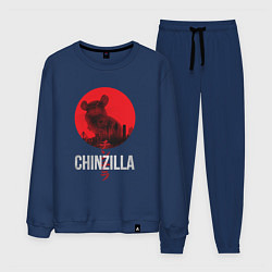 Костюм хлопковый мужской Chinzilla white, цвет: тёмно-синий