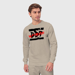 Костюм хлопковый мужской DDT НЕ СТРЕЛЯЙ!, цвет: миндальный — фото 2