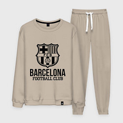 Костюм хлопковый мужской Barcelona FC, цвет: миндальный