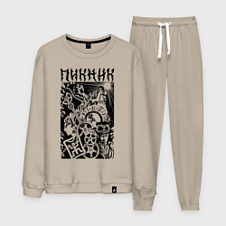 Мужской костюм Пикник арт символы