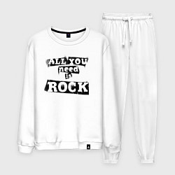 Костюм хлопковый мужской All you need is rock, цвет: белый