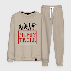 Костюм хлопковый мужской Mumiy Troll Мумий Тролль, цвет: миндальный