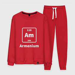 Костюм хлопковый мужской Армениум, цвет: красный