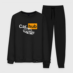 Костюм хлопковый мужской Car Hub hub, цвет: черный