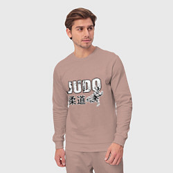 Костюм хлопковый мужской Style Judo, цвет: пыльно-розовый — фото 2