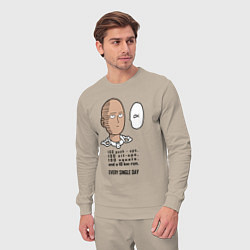 Костюм хлопковый мужской Список тренировки Сайтама One Punch-Man, цвет: миндальный — фото 2