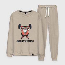 Костюм хлопковый мужской Merry Fitmas, цвет: миндальный