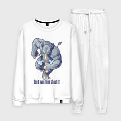 Костюм хлопковый мужской Даже и не думай!, цвет: белый