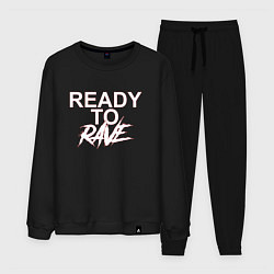 Костюм хлопковый мужской READY TO RAVE РЕЙВ, цвет: черный