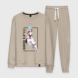 Костюм хлопковый мужской Бакскетбол Куроко Тэцуя Куроко, цвет: миндальный