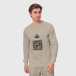 Костюм хлопковый мужской QR King, цвет: миндальный — фото 2