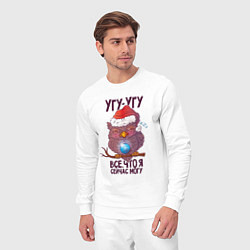 Костюм хлопковый мужской Угу-Угу, цвет: белый — фото 2