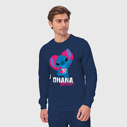 Костюм хлопковый мужской Ohana forever, цвет: тёмно-синий — фото 2