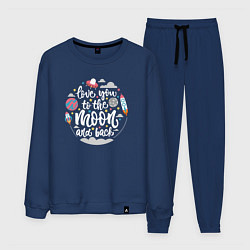 Костюм хлопковый мужской Love You to the Moon and back, цвет: тёмно-синий