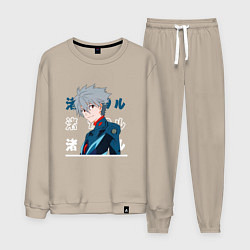 Мужской костюм Евангелион Neon Genesis Evangelion, Kaworu Nagisa