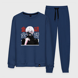 Мужской костюм Токийский гуль Tokyo Ghoul, Ken Kaneki Канеки Кен