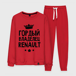 Костюм хлопковый мужской Гордый владелец Renault, цвет: красный