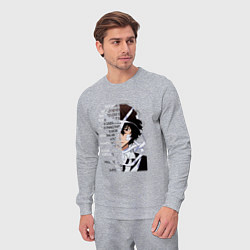 Костюм хлопковый мужской Великий из бродячих псов, Дазай Осаму цитата о суд, цвет: меланж — фото 2