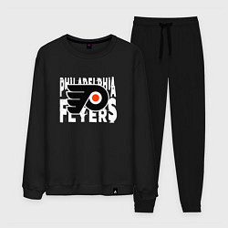 Костюм хлопковый мужской Филадельфия Флайерз , Philadelphia Flyers, цвет: черный