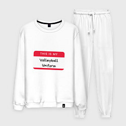 Костюм хлопковый мужской Volleyball Uniform, цвет: белый