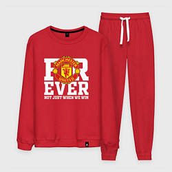Мужской костюм Manchester United FOREVER NOT JUST WHEN WE WIN