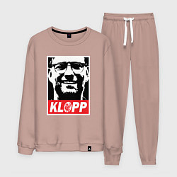 Мужской костюм Klopp