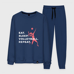Костюм хлопковый мужской Volleyball Days, цвет: тёмно-синий