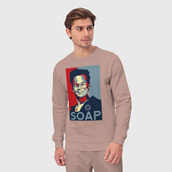 Костюм хлопковый мужской Soаp club, цвет: пыльно-розовый — фото 2