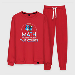 Костюм хлопковый мужской Математика единственный предмет, который имеет зна, цвет: красный