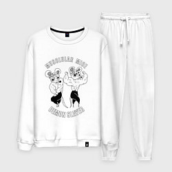 Костюм хлопковый мужской МЫШИ УЗУЙ ТЕНГЕНА МЫЩЦЫ МЫЩЦЫ, цвет: белый