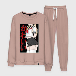 Костюм хлопковый мужской Аниме девушка в юбке, цвет: пыльно-розовый