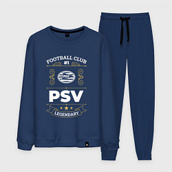 Костюм хлопковый мужской PSV FC 1, цвет: тёмно-синий