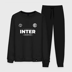 Костюм хлопковый мужской Inter Форма Чемпионов, цвет: черный
