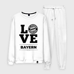 Костюм хлопковый мужской Bayern Love Классика, цвет: белый