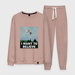 Костюм хлопковый мужской Neco Arc want to believe, цвет: пыльно-розовый