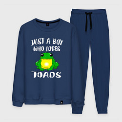 Мужской костюм Просто мальчик, который любит жаб