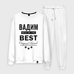 Костюм хлопковый мужской ВАДИМ BEST OF THE BEST, цвет: белый