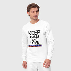 Костюм хлопковый мужской Keep calm Kuznetsk Кузнецк, цвет: белый — фото 2