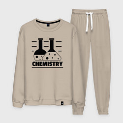 Мужской костюм CHEMISTRY химия